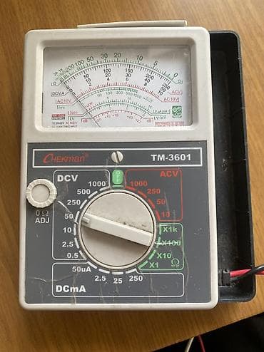 Контейнерлер: Цепь крепкая для коров 
5метров, и 3 метра. С карабинами 
2500 — 4