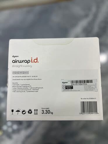 продаю дайсон: Срочно Продается dyson Styler дайсон Стайлер фен Airwrap i.d. Самая — 2