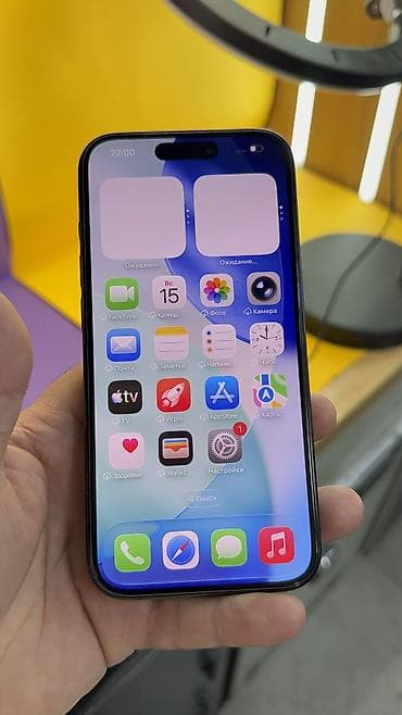 ipad 9 цена в бишкеке: IPhone 15 Pro, Б/у, 256 ГБ, 95 % — 8