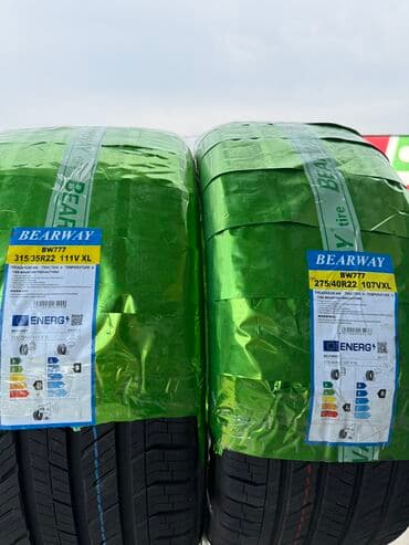 шины для авто: Шиналар 315 / 35 / R 22, Жай, Жаңы, Комплект, Жол тандабастар (АТ/МТ), Кытай — 5