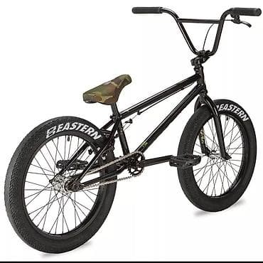 audi q 5: BMX велосипед — 1