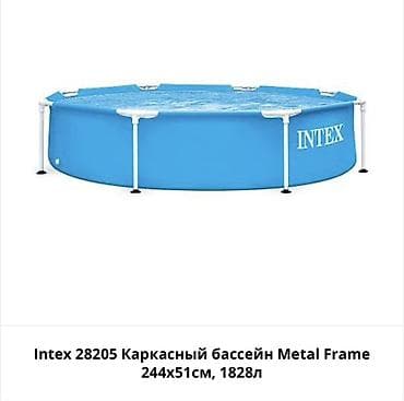 пруд для рыбы: Надувные и каркасные бассейны Intex Варианты: - Каркасный — 6