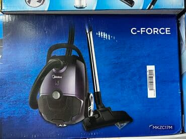 плесос мидеа: Пылесосы Техномир и Мидеа! Разные Цены от 4300 сом и выше! Бесплатная — 9