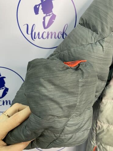 стирка пледов и одеял: Кийимдерди жана үй текстилин химиялык тазалоо — 1