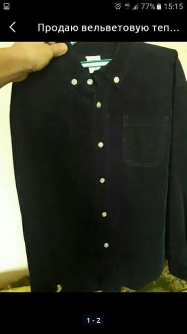 форма вайенный: Вильветовая теплая рубашка с европы на 8-11лет — 1