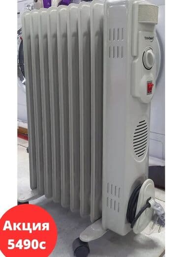 ролтер: Обогреватели по акции 5490 с! Гарантия 1 год!Доставка бесплатная! Тип — 1