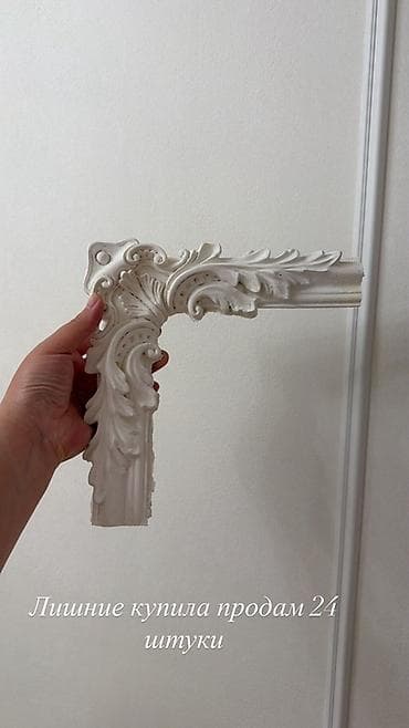 Декоративные угловые элементы для молдингов/карнизов в классическом