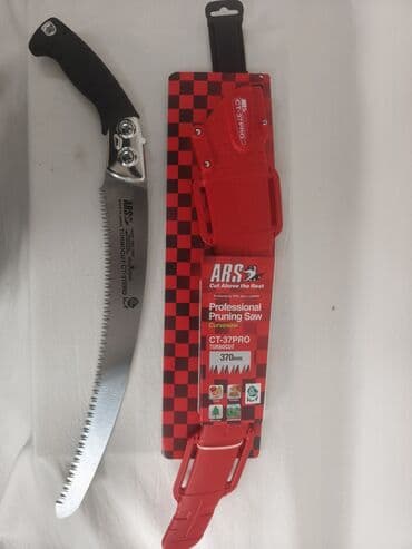 японские кухонные ножи: Садовые ручные пилы, Платная доставка — 6