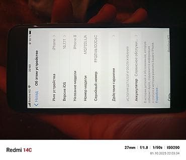 gt440 1gb 128 bit: IPhone 8, Б/у, 64 ГБ, Black Titanium, 76 % — 4