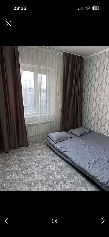 Батирлер: 2 бөлмө, Менчик ээси, Балдарсыз түгөйлөргө, 1 жылдан баштап, Толугу менен эмереги бар — 3