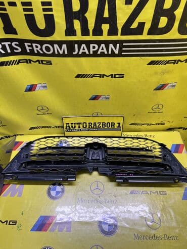 ГБО: Решетка радиатора Honda Б/у, Оригинал — 2