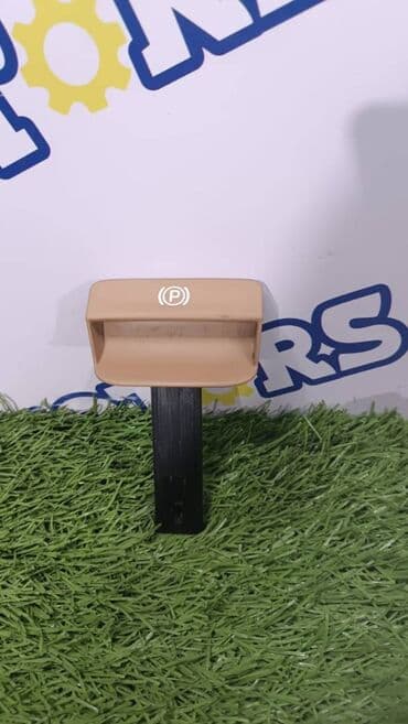 перфорированные тормозные диски: Porsche Cayenne 955, ручка стояночного тормоза — 1