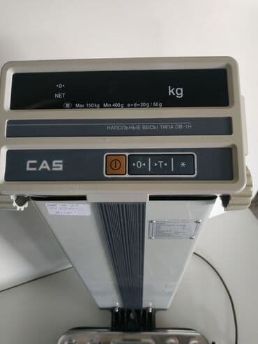 документ сканеры для проекторов yesvision: Весы напольные 22/10001/117 cas nd-300 используются на предприятиях — 1