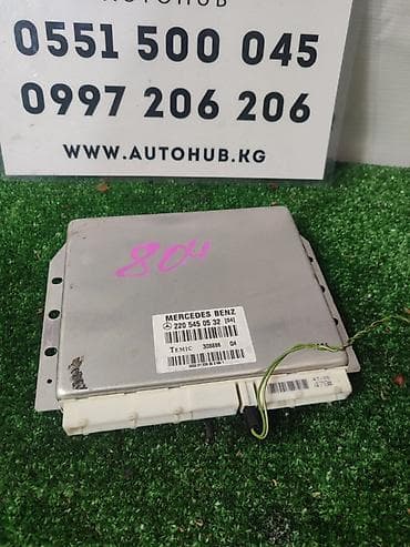 w124 e500: ЭБУ ДВС для Mercedes-Benz S-Class Long W220, двигатель M113 5.0, год — 1