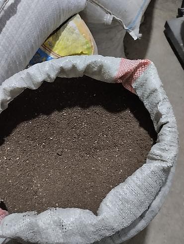 Инструменттер: Жер семирткич Гумус — 2