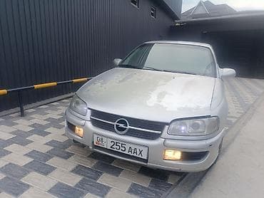 bcd com: Opel Omega: 1997 г., 2.5 л, Механика, Бензин, Седан — 1