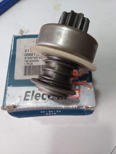 Бендикс Audi 1977 г., Новый, Оригинал