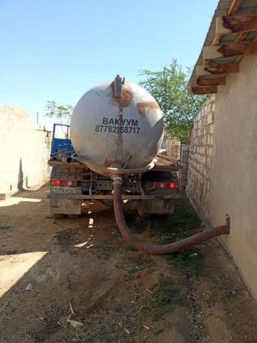 Ассенизаторы,Ассенизаторы Бишкек ПРОДУВКУ •Продувка конолизации