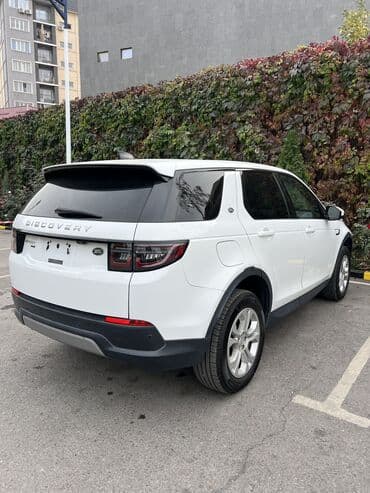 расширительный бачок форд фокус 2: Land Rover Discovery Sport: 2019 г., 2 л, Типтроник, Бензиновая, Кроссовер — 5