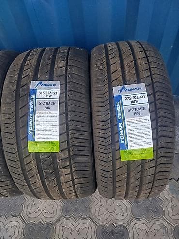 Летние шины Yomar Tires SKYRACE P06, комплект 4 шт. на BMW X5; X7 at lalafo.kg Летние шины Yomar Tires SKYRACE P06, комплект 4 шт. на BMW X5; X7