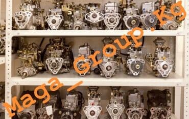 ремонт дизельных аппаратур: ТНВД! Рем Комплект!! Топливный Насос Высокого Давления!!! На Грузовые — 1