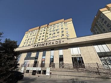 3: 3 комнаты, 92 м², Караван ТРЦ Элитка, 10 этаж, Евроремонт — 2