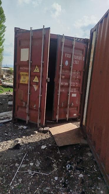 акнет кант: Морской/транспортный контейнер 20-футовый (стандартный DV) Не дутый — 3