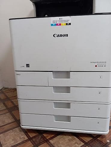 4g wingle: МФУ Canon imageRUNNER ADVANCE C5535i Профессиональный полноцветный — 6