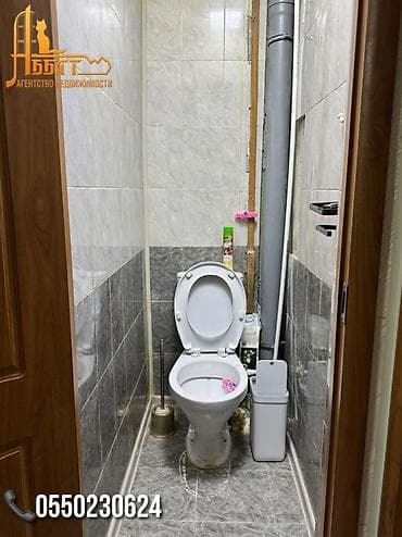 Кыймылсыз мүлк: 3 бөлмө, 69 м², Газ Городок Жеке план, 2 кабат — 5