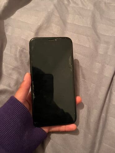 айфон 11 про сколько стоит: IPhone 11 Pro, Б/у, 256 ГБ, Space Gray, Чехол, 90 % — 6