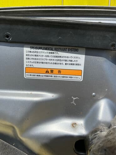 капот гигант: Honda, Оригинал — 3