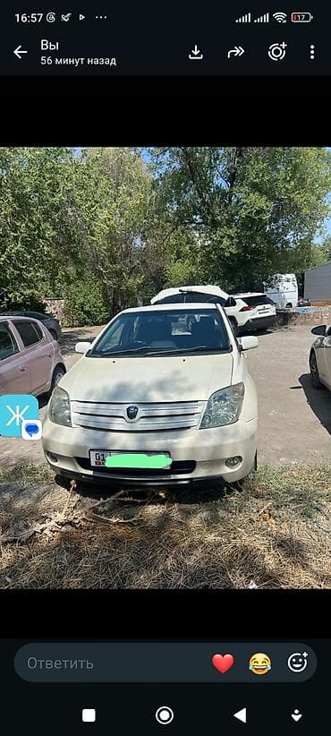 генератор на ист: Toyota Ist: 2004 г., 1.3 л, Автомат, Бензин, Хэтчбэк — 4