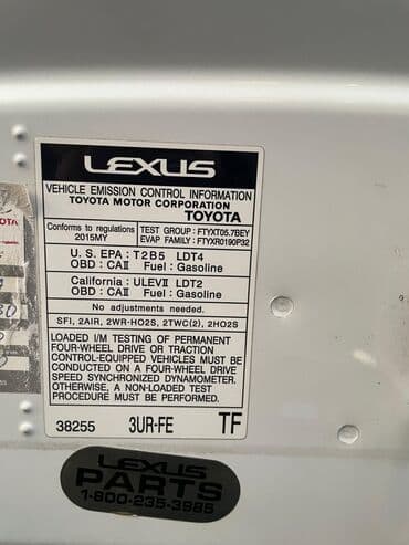 диски на лх 470: Lexus LX: 2015 г., 5.7 л, Автомат, Газ, Внедорожник — 18