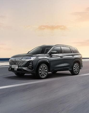 cs75: Changan CS75 Plus: 2025 г., Автомат, Бензин, Кроссовер — 1