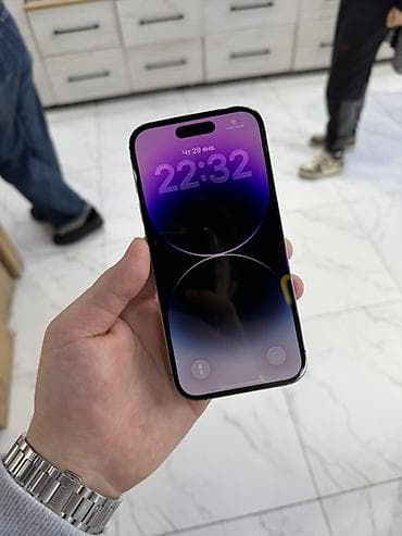 formula 1: IPhone 14 Pro, Deep Purple — 3