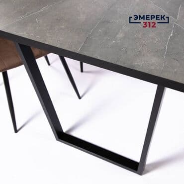 журнальный столик лофт: Стол лофт kitchen 130х80х75 каспий темный Кухонный стол Kitchen table — 3