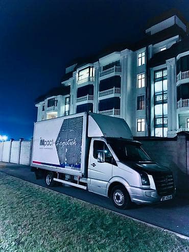 Заказать Мерседес грузовой спринтер, Переезд, C грузчиком at lalafo.kg Заказать Мерседес грузовой спринтер, Переезд, C грузчиком