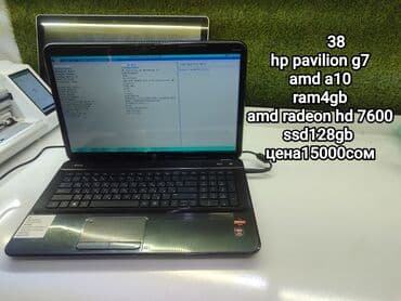 ddr3 1333 8gb для ноутбука: Ноутбук, 8 ГБ ОЗУ, Intel Core i5, 15.6 ", Б/у, Для работы, учебы, память HDD + SSD — 13