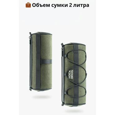 Велосипеды: ROCKBROS Велосипедная передняя сумка 2л. Многофункциональная — 4