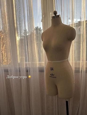 Женская одежда: Продаются манекены по 3500 сом . Покупали за 11000. Портновской — 4
