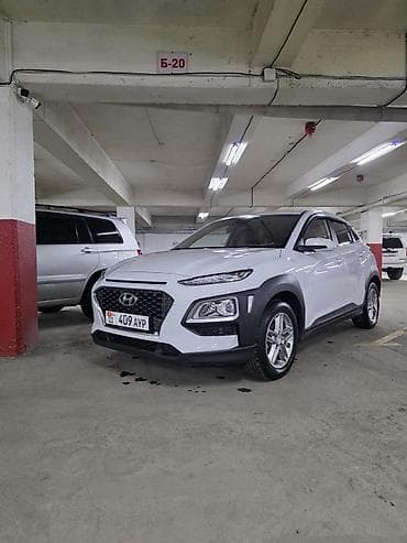 vw sharan: Hyundai Kona: 2020 г., 1.6 л, Автомат, Дизель, Кроссовер — 1