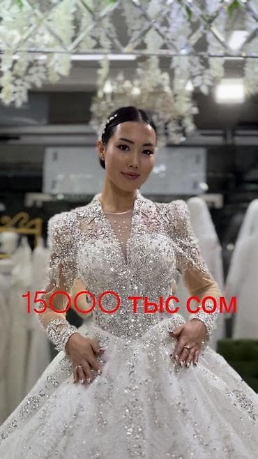 Свадебные платья и аксессуары: ЦЕНА НИЖЕ СТОИМОСТИ АРЕНДЫ 👗 Размер: 44-48. ✂️ Бесплатная — 2