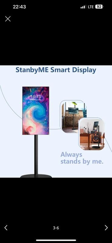 телевизор 19 дюймов: Смарт дисплей Переносной телевизор планшет Диагональ 24 дюйма с — 6