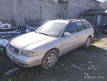 lada 2101: Audi A4: 2004 г., 1.8 л, Ручные, Бензин, Универсал — 3