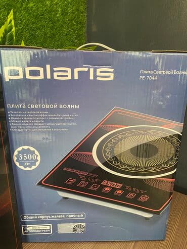 утюг поларис 2600: Электрическая — 5