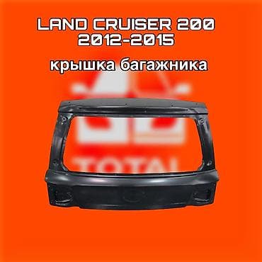 j200: Крышка багажника Toyota, Аналог — 1