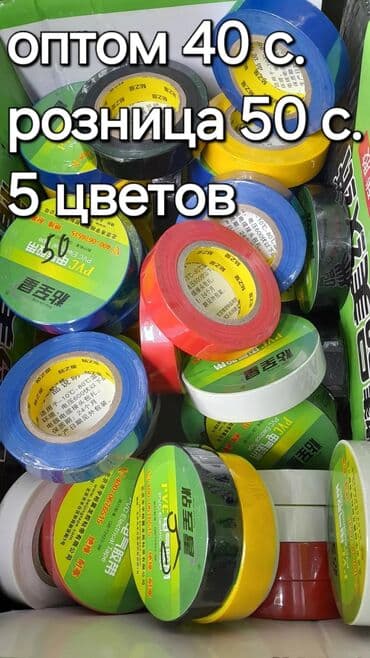 одежда зимняя: Шапка, С ушками, Шерсть, Зима, Вязаная модель, С ушками, С шарфом — 18