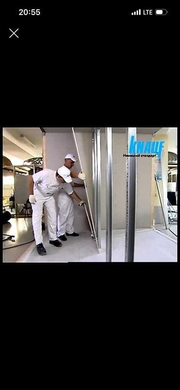 установка гипсокартон: Монтаж гипсокартонных конструкций под ключ - Возведение перегородок — 1