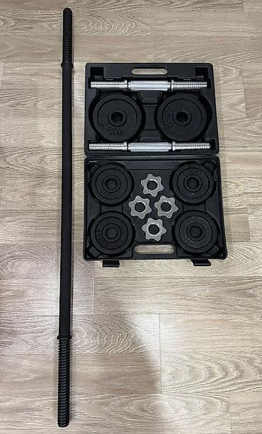 Набор разборных гантелей TORNEO DS-20S, общий вес 20 кг, в пластиковом