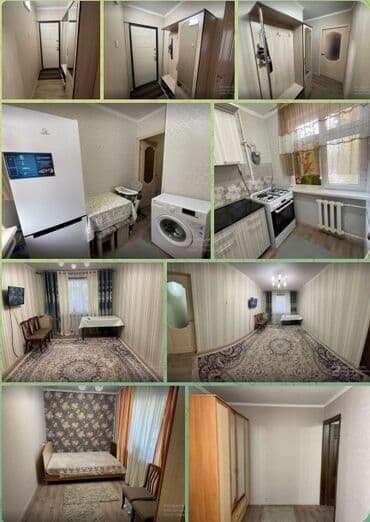 сдам однокомнатную квартиру в бишкеке: 1 бөлмө, Менчик ээси — 1